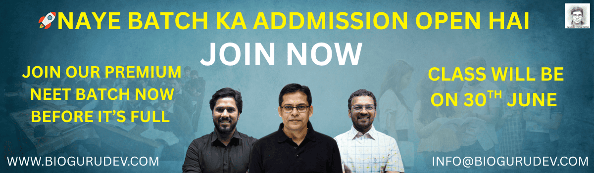 join
